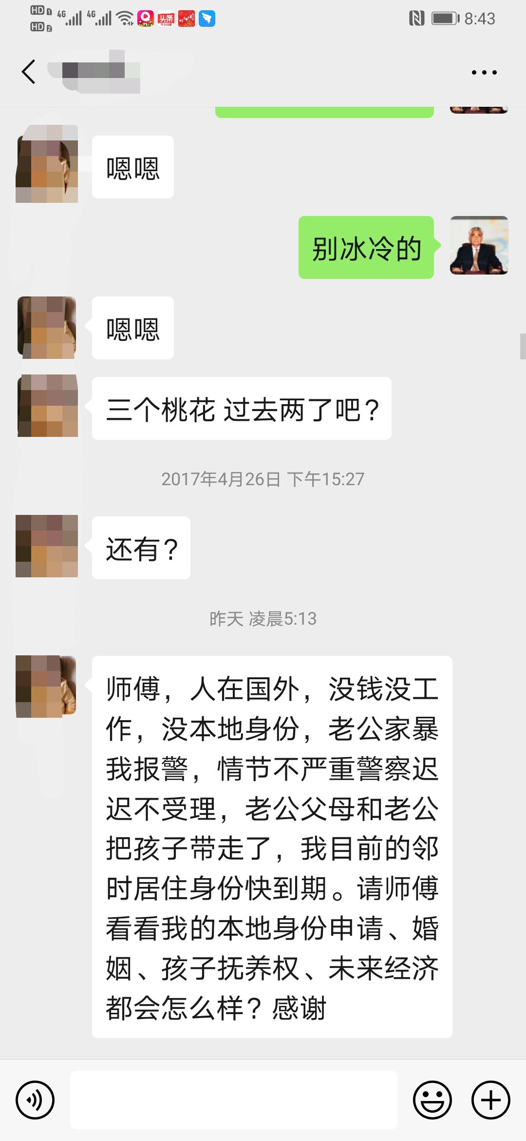 澳大利亚.jpg